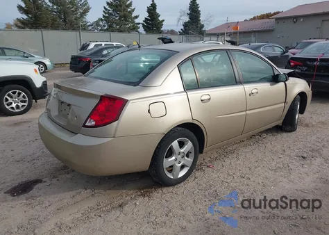 2007 Saturn Ion 2 из США, поврежденный, VIN 1G8AJ58F47Z100660